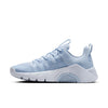 free metcon 7 Trainingsschoenen