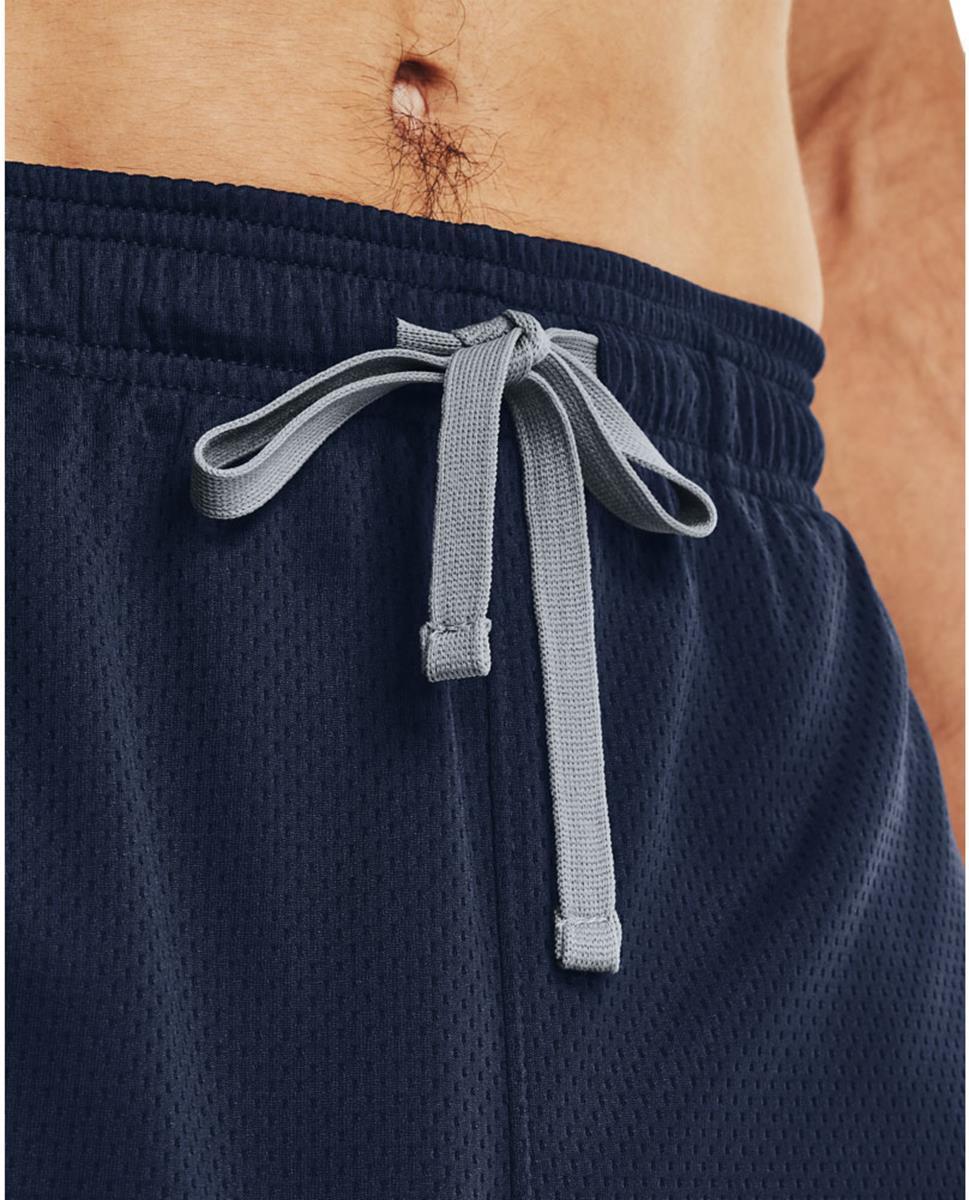 UNDER ARMOUR Pán.šortky Tech Mesh