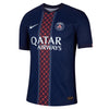 Paris Saint-Germain 2025/26 Dri-FIT Match Home shirt