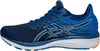 GEL-Cumulus 21 Knit hardloopschoenen