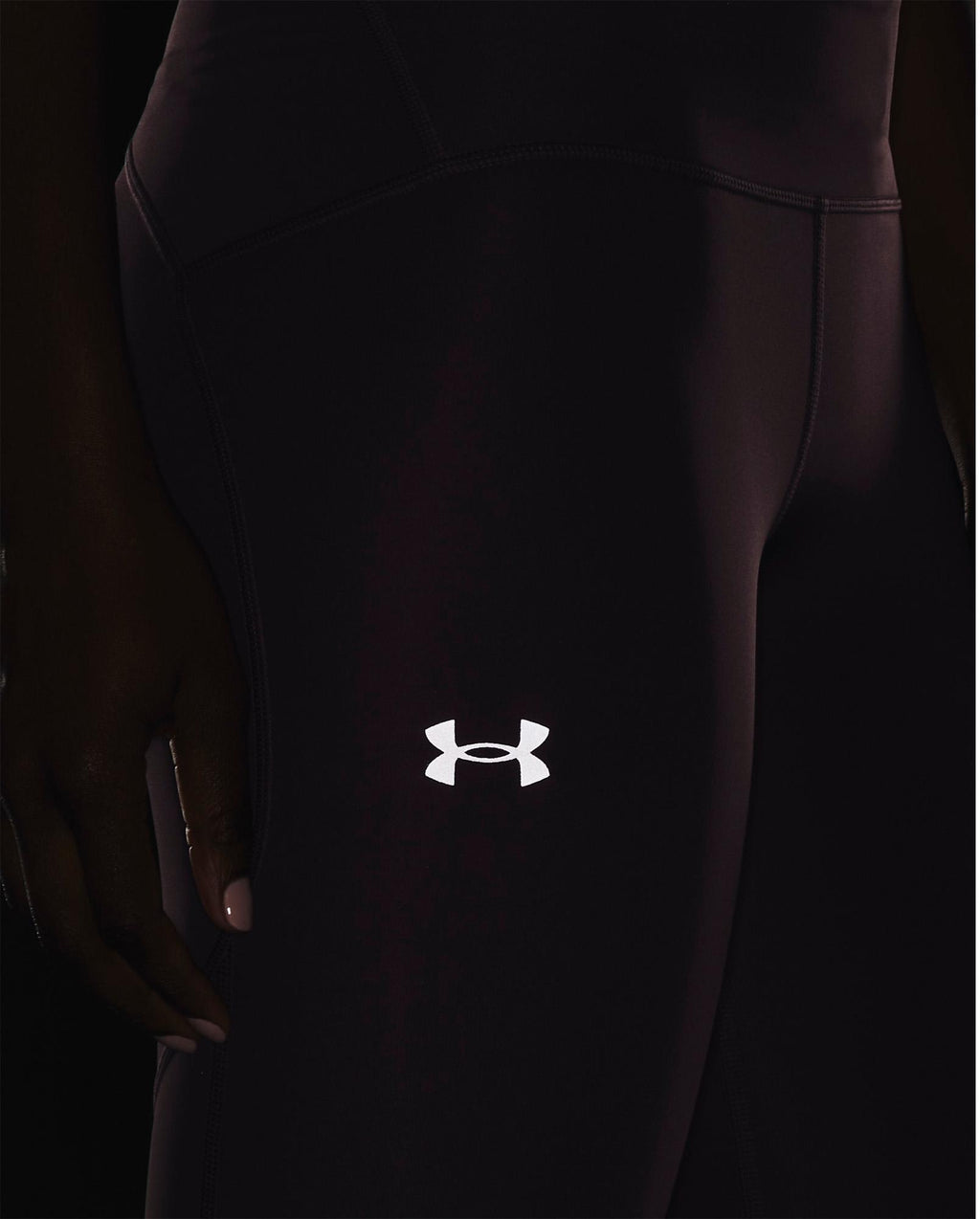 UNDER ARMOUR Fly Fast 2.0