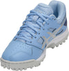GEL-Lethal MP 7 hockeyschoenen