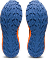 GEL-Sonoma 6 trailschoenen