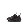 mystic fly baby/toddler schoenen