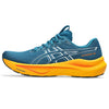 Gt-2000 14 hardloopschoenen