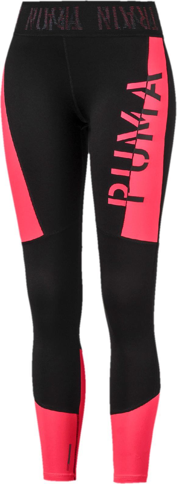Logo Crop Tight