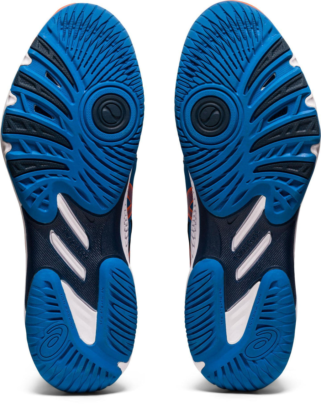 NETBURNER Ballistic Ff 2 indoorschoenen