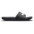 Sunray kids sandalen