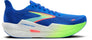 Hyperion Max 2