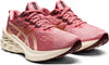 Novablast 2 hardloopschoenen