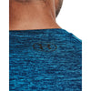 UNDER ARMOUR Tech SS Tee