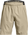 Ua Vanish Woven Shorts