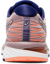 GEL-Cumulus 21 hardloopschoenen