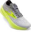 Hyperion Elite 2