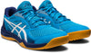 Upcourt 5 zaalschoenen
