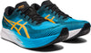 Magic Speed 2 hardloopschoenen