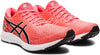 GEL-Ds Trainer 26 hardloopschoenen