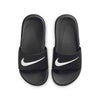 kawa little/big kids' slippers