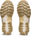 GEL-Nimbus 23 hardloopschoenen