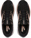 Defyance 13 hardloopschoenen