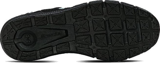 UA Charged Rogue 2.5 RFLCT