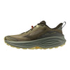 mizuno neo daichi 10 hardloopschoenen