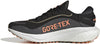 Supernova 2 hardloopschoenen