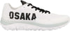 Osaka Kai Mk1 Uni