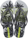 Summer Ad
