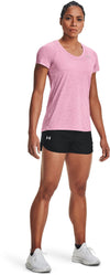 UNDER ARMOUR Twist Tech