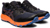 GEL-Sonoma 6 trailschoenen
