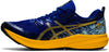 Fuji Lite 2. Traillaufschuh US-Gr.