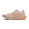 Hyperion 3 Hardloopschoenen