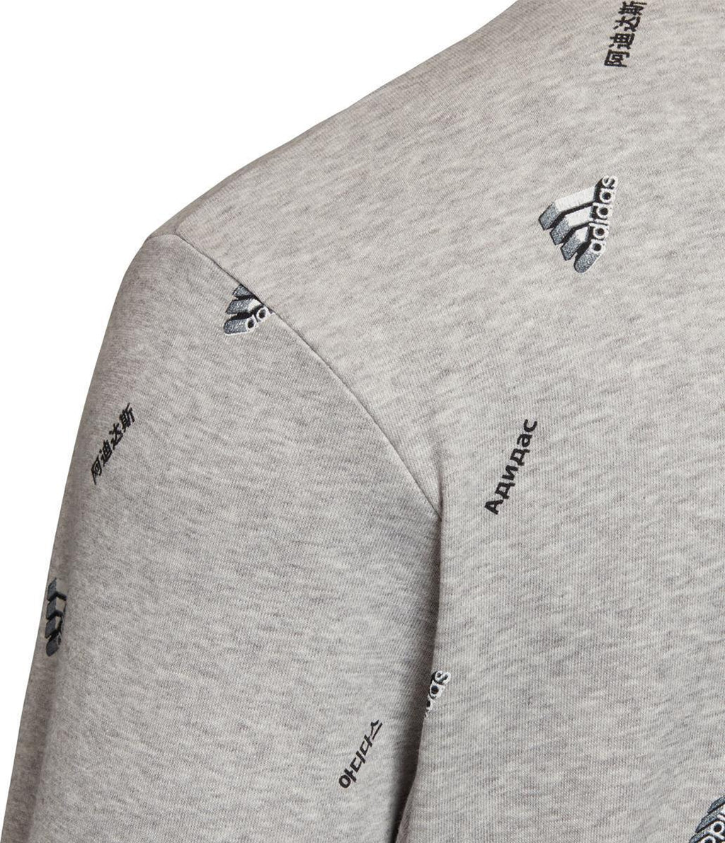 Must Haves Graphic sweater