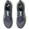 Gel-cumulus 27 hardloopschoenen