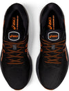 GEL-Kayano 27 hardloopschoenen