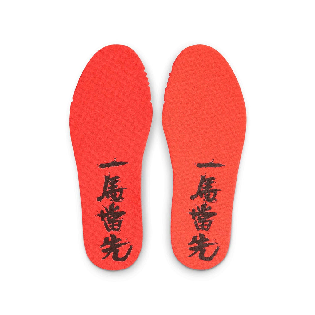 Ja 3 Cny (gs)  IN Zaalvoetbalschoenen