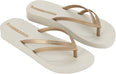 Ipanema Bossa Anatomic Soft