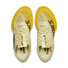 Hyperion Elite Ld 2  Hardloopschoenen Wedstrijd