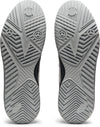 GEL-Challenger 13 tennisschoenen