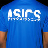 KATAKANA SS TOP