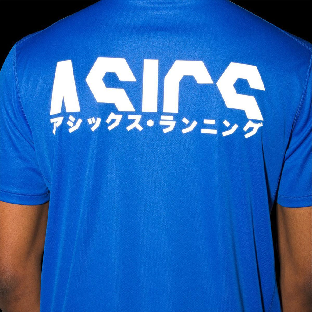 KATAKANA SS TOP