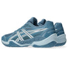 Gel-powerbreak Gs Handbalschoenen