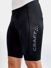 Core Endur fietsshort