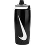 nike refuel bottle grip 18 oz