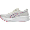 Sonicblast hardloopschoenen