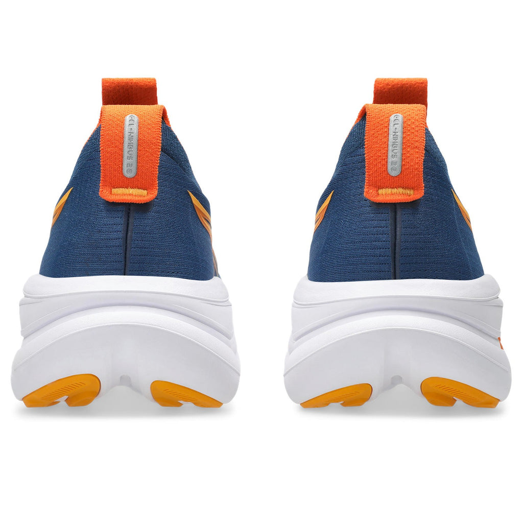 Gel-nimbus 28 hardloopschoenen
