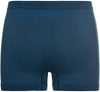 suw bottom boxer performance light