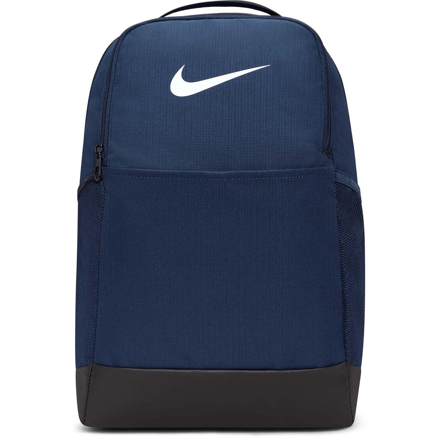 nike brasilia 9.5 training backpack