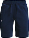 Ua Rival Cotton Shorts